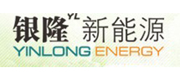 锂电类：珠海银通能源投资有限公司（现银隆集团）