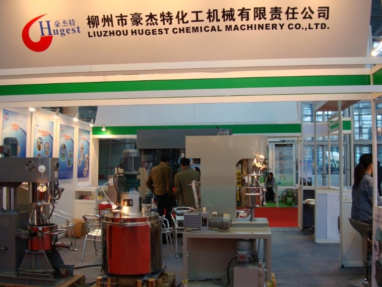 2008年3月深圳电池展