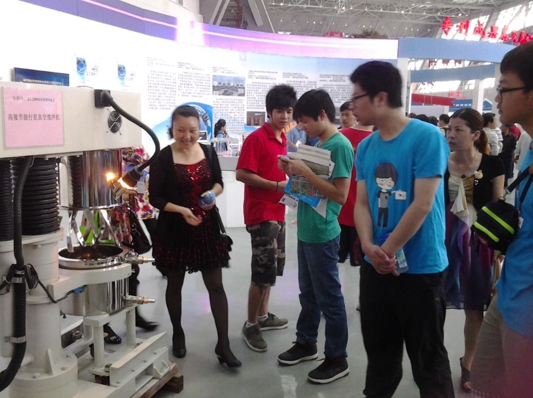 2013年4月广西发明博览会